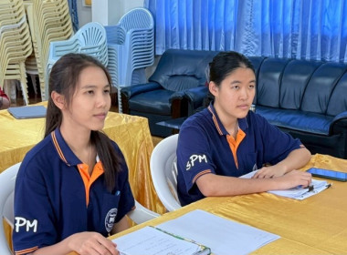 วันที่ 17 กรกฏาคม 2568 นางสาวกุลยา ทองเพชร ... พารามิเตอร์รูปภาพ 6